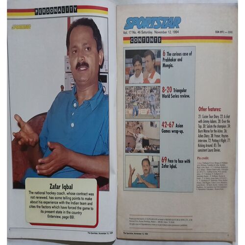 Sport Star (Saturday, November 12, 1994 )