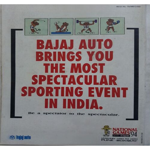 Sport Star (Saturday, January 15, 1994 )