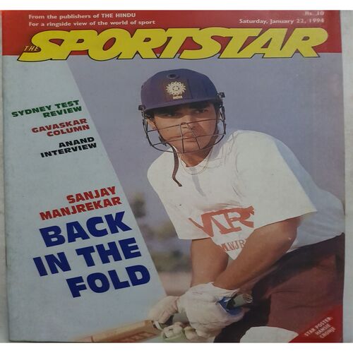 Sport Star (Saturday, January 22, 1994 )
