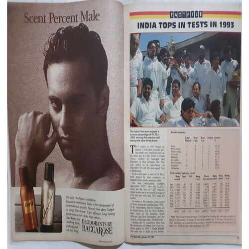 Sport Star (Saturday, January 22, 1994 )