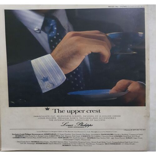 Sport Star (Saturday, February 22, 1992 )( Free Poster Inside )
