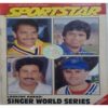 Sport Star (Saturday, September 3, 1994 )