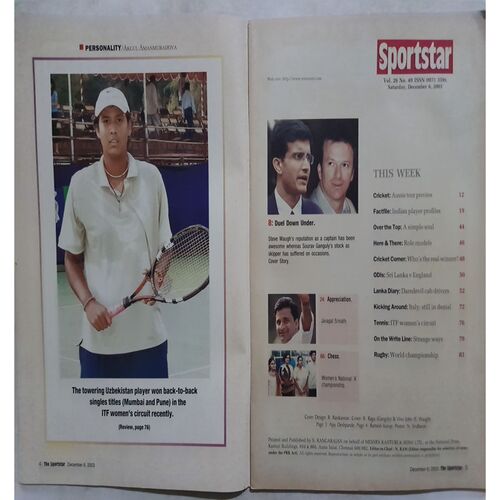 Sport Star (Saturday, December 6, 2003 )