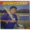 Sport Star (Saturday, November 7, 1992 )