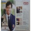 Sport Star (Saturday, January 10, 2004 )