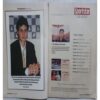 Sport Star (Saturday,  August 10, 2002)( Free Poster Inside )