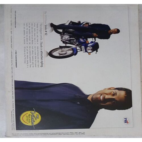 Sport Star (Saturday,  August 10, 2002)( Free Poster Inside )