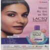 Sarita ( June 2nd 2022 )