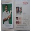 Sport Star (Saturday, April 21, 2001 )
