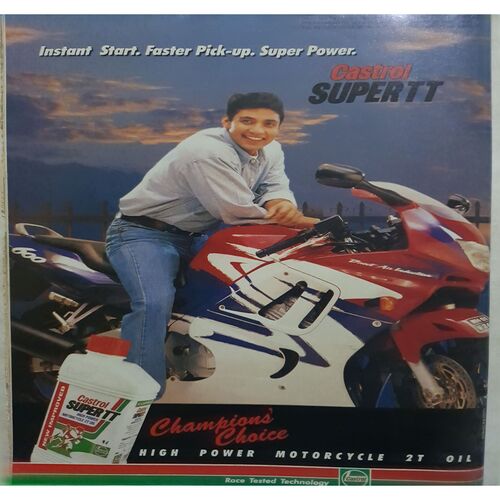 Sport Star (Saturday, November 11, 2000 )