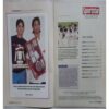 Sport Star (Saturday, December 20, 2003 )( Free Poster Inside )