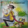 Champak ( December 1st 2002)