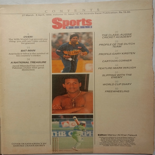 Sports World ( 27 March-9 April, 1996 )