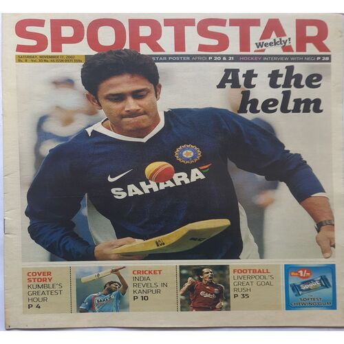 Sport Star ( Saturday, November 17, 2007 ) (Big Size)