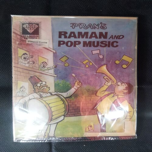 PRAN'S RAMAN AND POP MUSIC (FRONT COVER LITTLE CUT ON DOWN CORNER SIDE)