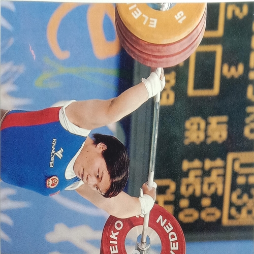 Sport Star (October 26, 2002) (Free Poster Inside)