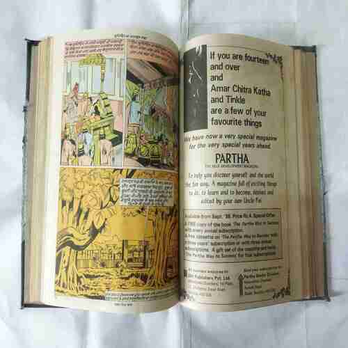 AMAR CHITRA KATHA (10 IN 1 SINGLE BINDING) MAHABHARATA NO-(11,12,13,14,15,16,17,18,19,20)