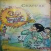 Champak ( October 2nd 2002)