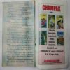 Champak ( October 2nd 2002)
