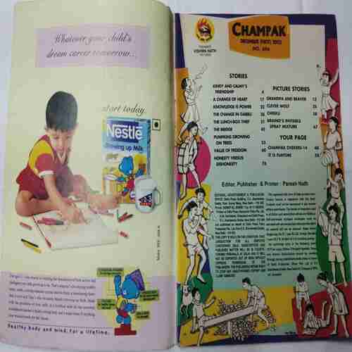 Champak ( December 1st 2002)