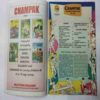 Champak ( September 2nd 2003)