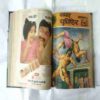 AMAR CHITRA KATHA (10 IN 1 SINGLE BINDING) MAHABHARATA NO-(11,12,13,14,15,16,17,18,19,20)