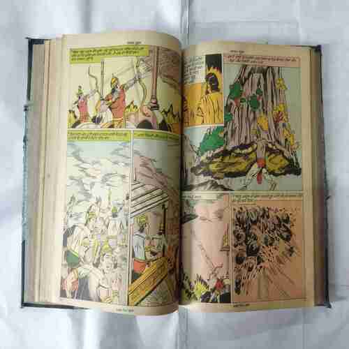 AMAR CHITRA KATHA (10 IN 1 SINGLE BINDING) MAHABHARATA NO-(11,12,13,14,15,16,17,18,19,20)