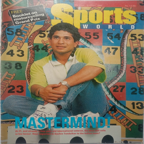 Sports World ( 23 March-5 April, 1994 )