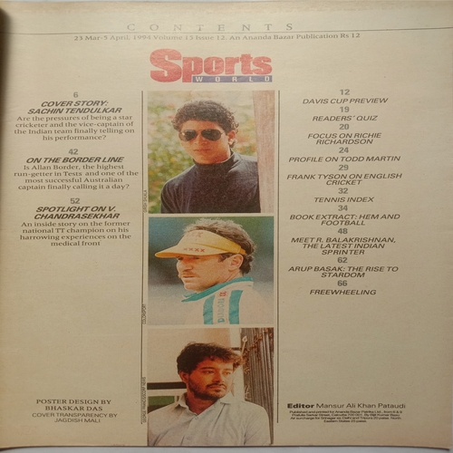 Sports World ( 23 March-5 April, 1994 )