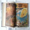 AMAR CHITRA KATHA (10 IN 1 SINGLE BINDING) MAHABHARATA NO-(11,12,13,14,15,16,17,18,19,20)