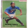 Sport Star ( Thursday, February 25, 2010. For The Week February 19 - 25 , 2010 ) (Big Size)
