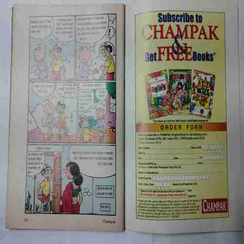 Champak ( January 1st 2003)