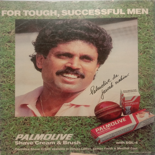 Sports World ( 2-8 December, 1987 )