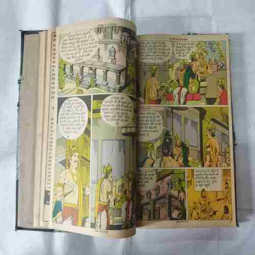 AMAR CHITRA KATHA (10 IN 1 SINGLE BINDING) MAHABHARATA NO-(11,12,13,14,15,16,17,18,19,20)