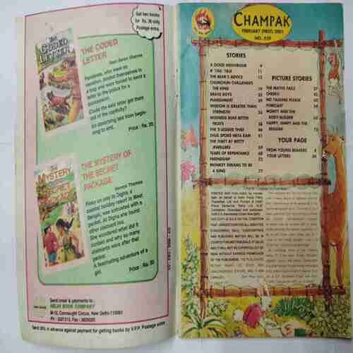 Champak ( February 1st 2001)