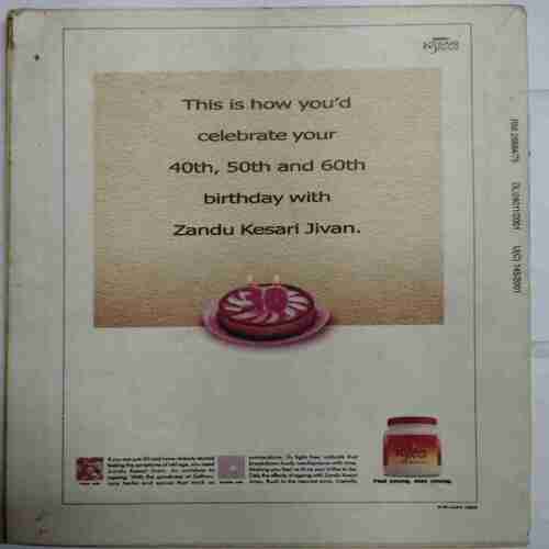 Champak ( February 1st 2001)