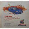 Sport Star ( Thursday, June 23, 2011. For The Week June 17 - 23, 2011 ) (Big Size)