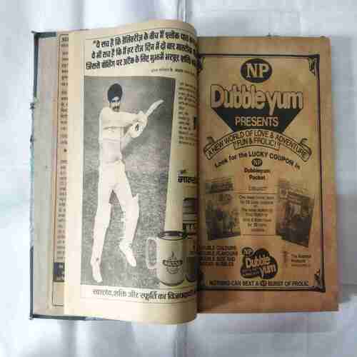 AMAR CHITRA KATHA (10 IN 1 SINGLE BINDING) MAHABHARATA NO-(11,12,13,14,15,16,17,18,19,20)