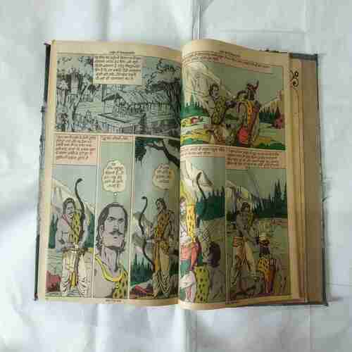 AMAR CHITRA KATHA (10 IN 1 SINGLE BINDING) MAHABHARATA NO-(11,12,13,14,15,16,17,18,19,20)