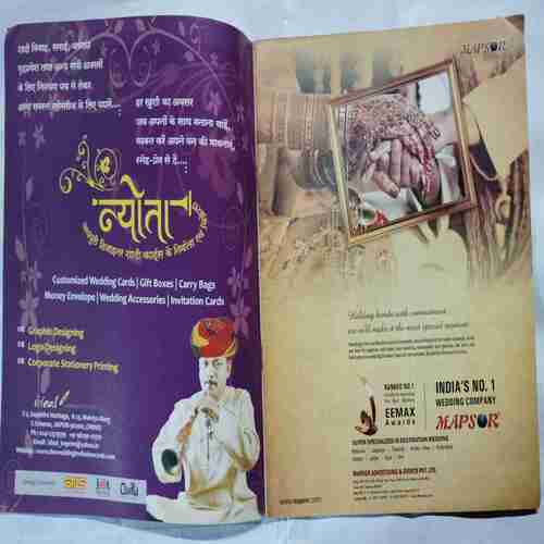 Aha Zindagi  (  January  2012)