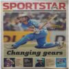 Sport Star ( Saturday, May 19, 2007 ) (Big Size)