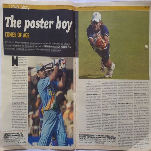 Sport Star ( Saturday, May 19, 2007 ) (Big Size)