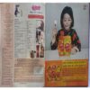 Meri Saheli  ( November 2010 )