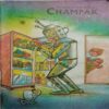 Champak (December 1st 1998 )