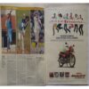 Sport Star ( Saturday, July 7, 2007 ) (Big Size)