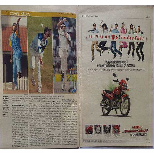 Sport Star ( Saturday, July 7, 2007 ) (Big Size)