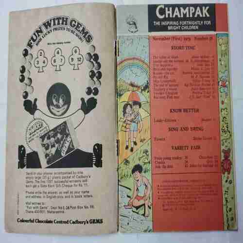 Champak (Noveber 1st 1979 )