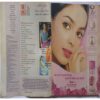 Meri Saheli  ( July 2005 )