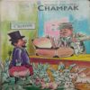 Champak ( November 1st 1998)
