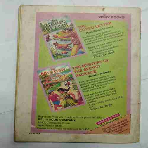 Champak ( November 1st 1998)